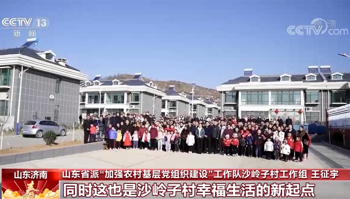 圖片3.jpg 圖片3.jpg