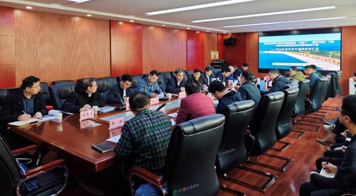 聚焦“一線(xiàn)”|發(fā)展規(guī)劃院：東平湖老湖區(qū)洪水相機(jī)南排工程可研順利獲得批復(fù)