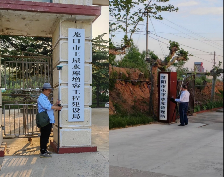 聚焦“一線”| 測(cè)繪院：王屋、小平等水庫(kù)測(cè)繪成果質(zhì)量檢查