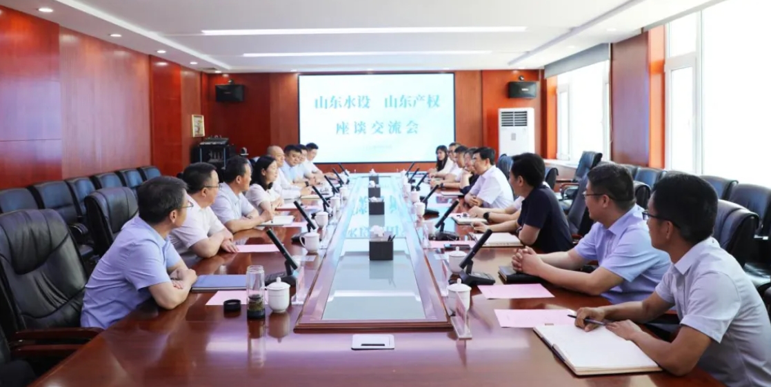 山東產(chǎn)權(quán)交易集團(tuán)黨委書記、董事長張莉一行到訪山東水設(shè)