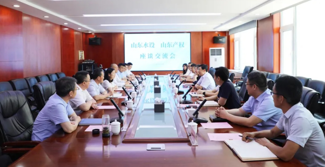 山東產(chǎn)權(quán)交易集團(tuán)黨委書記、董事長張莉一行到訪山東水設(shè)