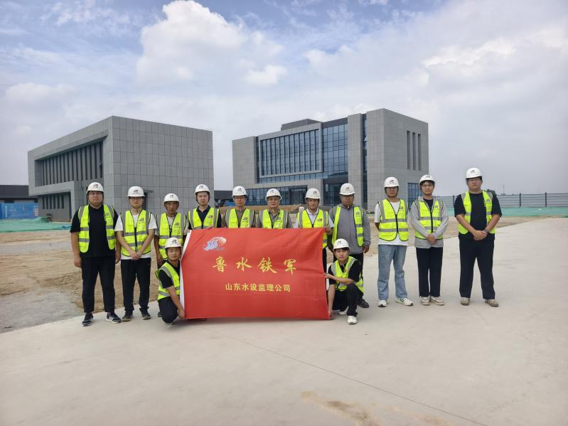 聚焦一線｜濟南太平水庫監(jiān)理團隊：以“監(jiān)”守質 以“理”踐諾