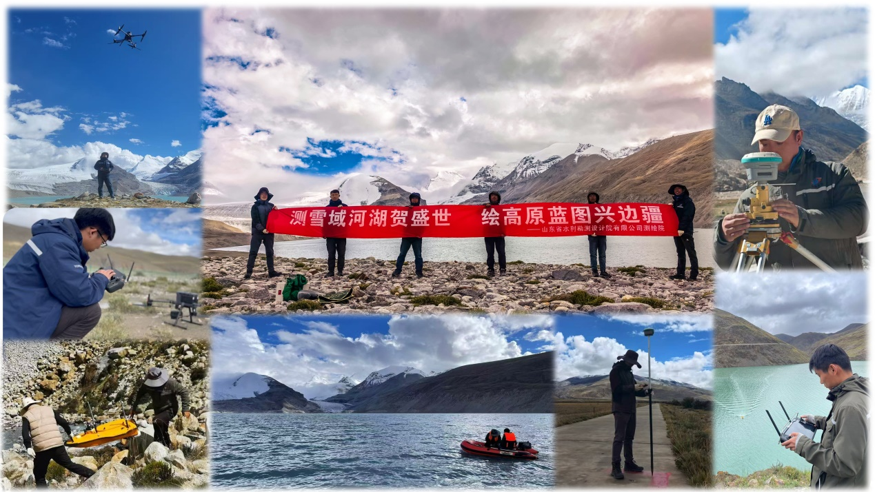 聚焦一線 | 測(cè)繪院：對(duì)西藏日喀則雅魯藏布江一級(jí)支流開展專項(xiàng)測(cè)繪