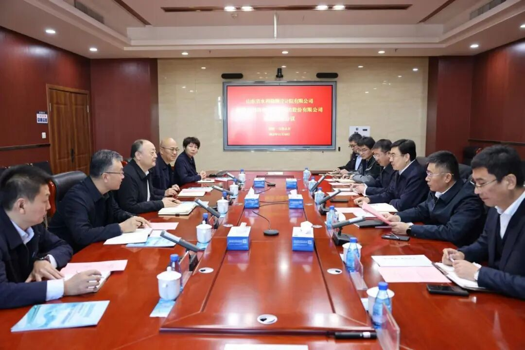 山東水設(shè)赴新疆兵團(tuán)勘測設(shè)計院集團(tuán)股份有限公司考察交流